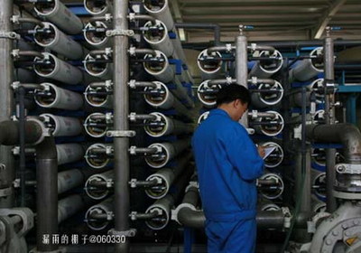泰達能源與泰達新水源簽訂二級反滲透再生水供水合同，助力旅游開發項目可持續發展